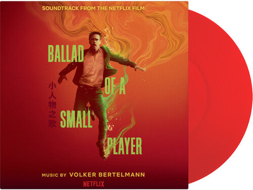 Volker Bertelmann Ballad Of A Small Player (Original Soundtrack) - Record Album - Vinyl LP