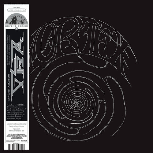 Vortex Vortex (1st) - Record Album - Vinyl LP