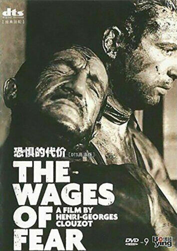 Wages of Fear The Wages of Fear - DVD