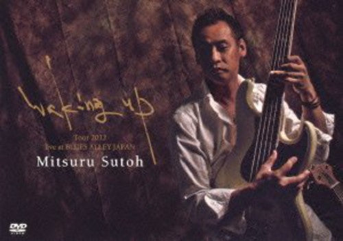 Waking Up Tour 2012: Live at Blues Alley Japan - DVD