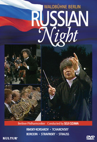 Waldb hne Concert: Russian Night - DVD