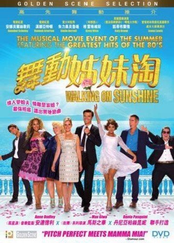 Walking on Sunshine (2014) Walking on Sunshine - Blu-Ray