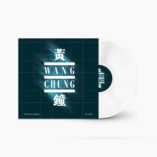 Wang Chung Live at the El Mocambo - White - Double Record Album - Vinyl LP