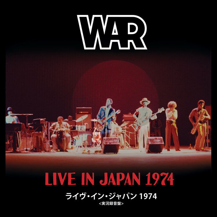 War Live In Japan 1974