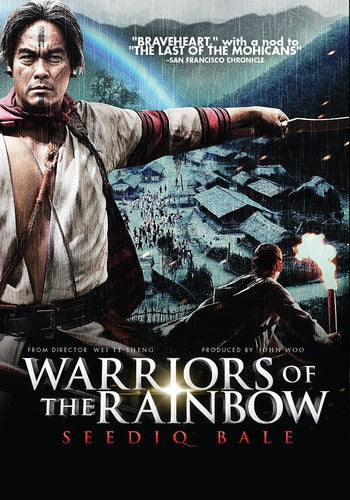 Warriors of the Rainbow: Seediq Bale - DVD