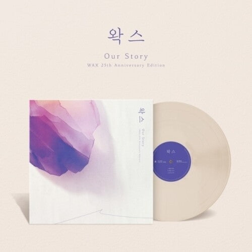 Wax Our Story -Ivory Vinyl - Record Album - Vinyl LP