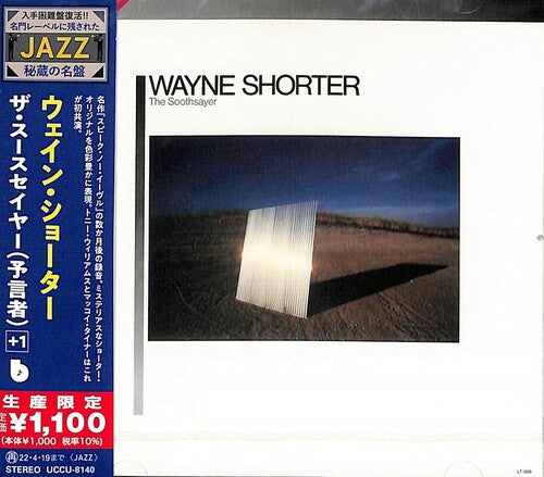 Wayne Shorter Soothsayer - CD Album