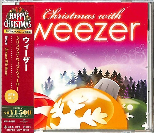 Weezer Christmas With Weezer - CD Album