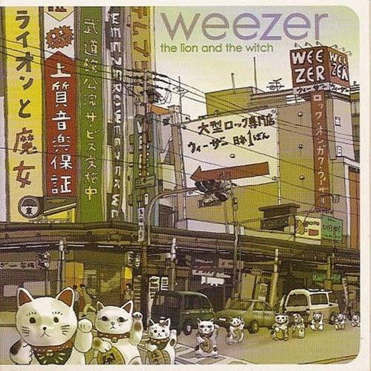 Weezer The Lion and the Witch [CD]