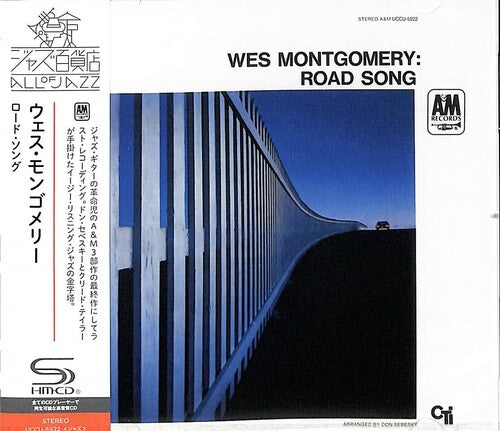Wes Montgomery Road Song - CD Album