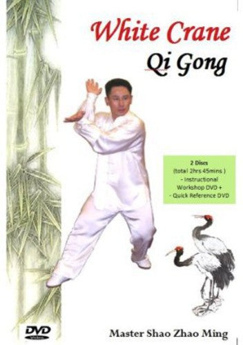 White Crane Qi Gong - DVD