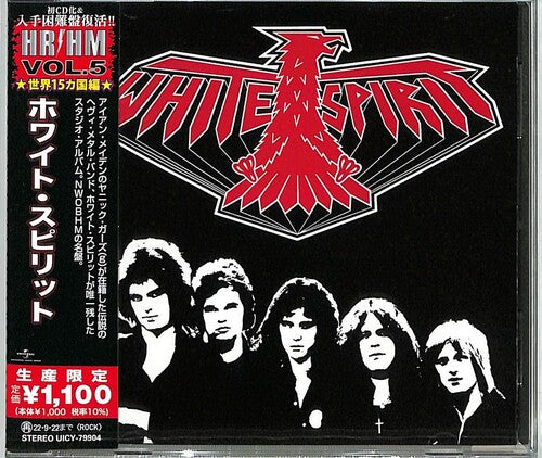 White Spirit White Spirit - CD Album
