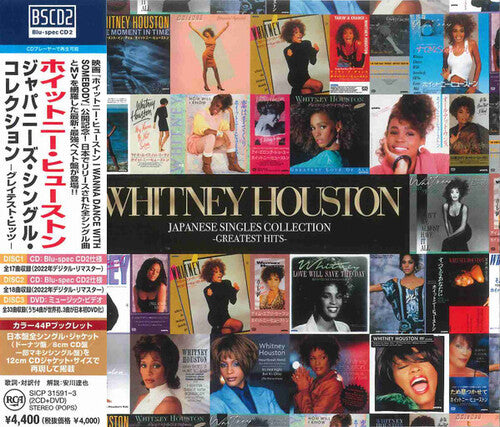 Whitney Houston Japanese Singles Collection - Greatest Hits - 2-Disc CD Album