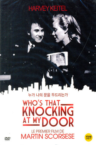 Who's That Knocking at My Door - DVD