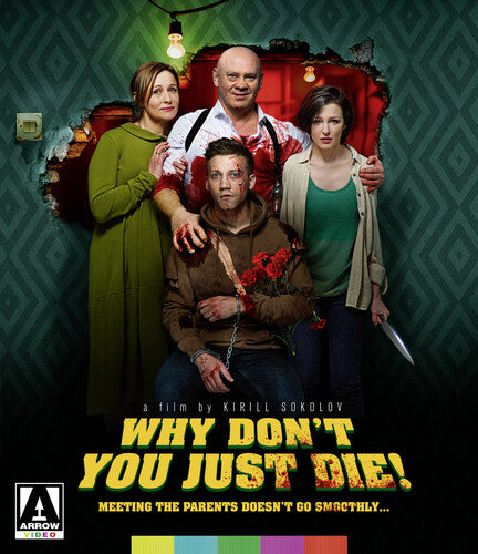 Why Don't You Just Die! Why Don't You Just Die! - Blu-Ray
