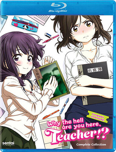 Why the Hell Are You Here, Teacher!? Why The Hell Are You Here, Teacher!? - Blu-Ray