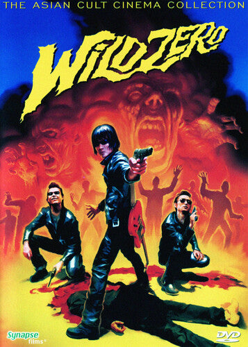 Wild Zero - DVD