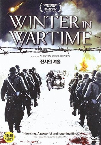 Winter in Wartime - DVD