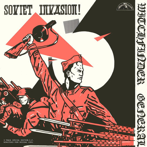 WITCHFINDER GENERAL Soviet Invasion - Record Album - Vinyl LP