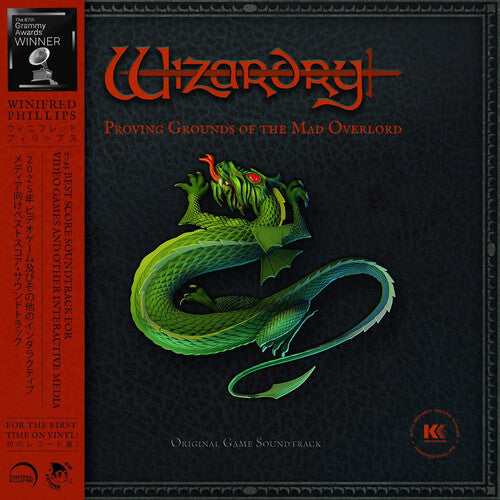 Wizardry: Proving Grounds of the Mad Over - O.S.T. Wizardry: Proving Grounds of the Mad Overlord (Original Soundtrack) - Record Album - Vinyl LP