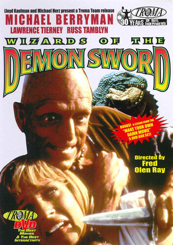 Wizards of the Demon Sword - DVD