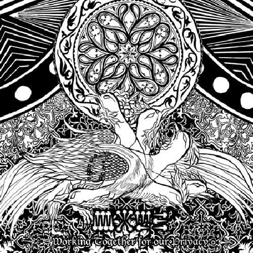 Wold Working Together for Our Privacy - CD Album