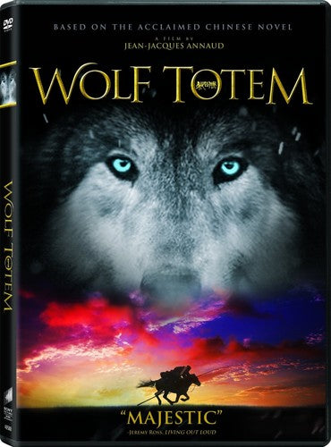 Wolf Totem - DVD