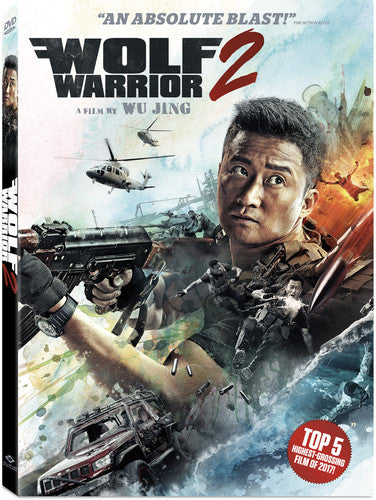 Wolf Warrior 2 Wolf Warrior 2 - DVD