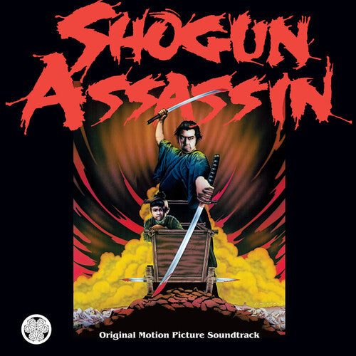 Wonderland Philharmonic Shogun Assassin (Original Sountrack) - Record Album - Vinyl LP