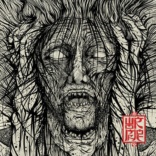 Wormrot Voices - Record Album - Vinyl LP