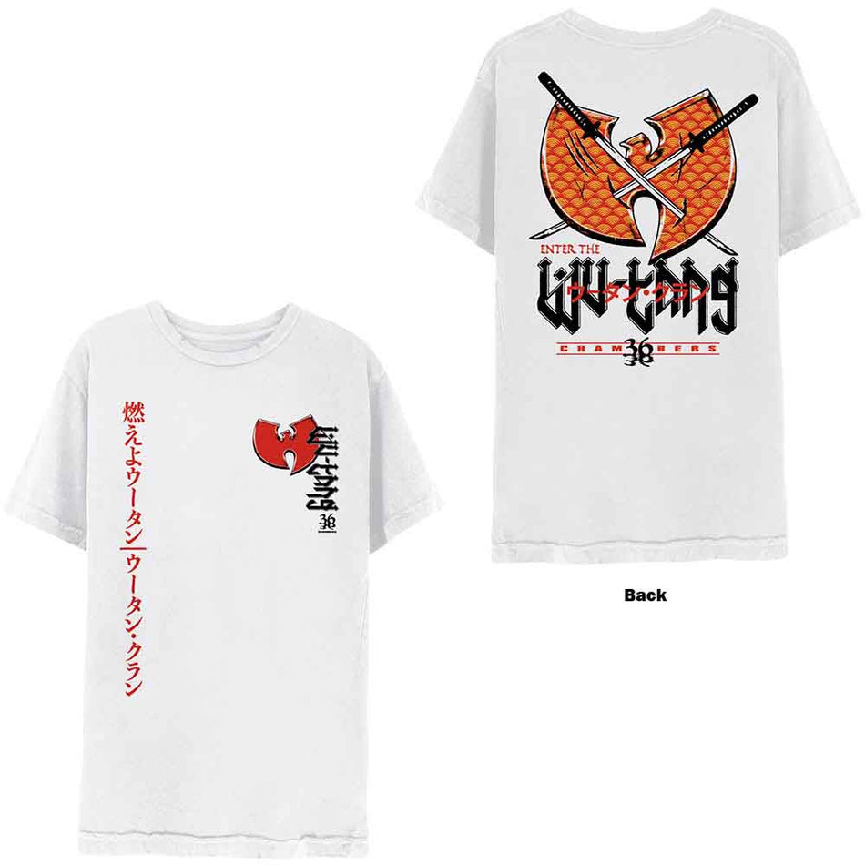 Wu-tang Clan Swords White