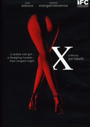 X - DVD