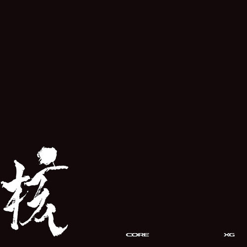 XG The Core - Record Album - Vinyl LP