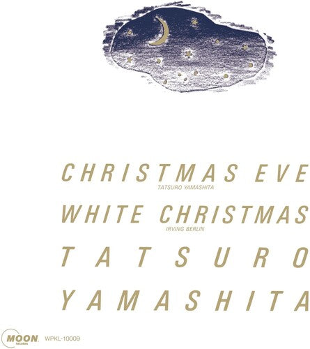 Yamashita Tatsuro Christmas Eve (2025 Version) - Record Album - Vinyl LP