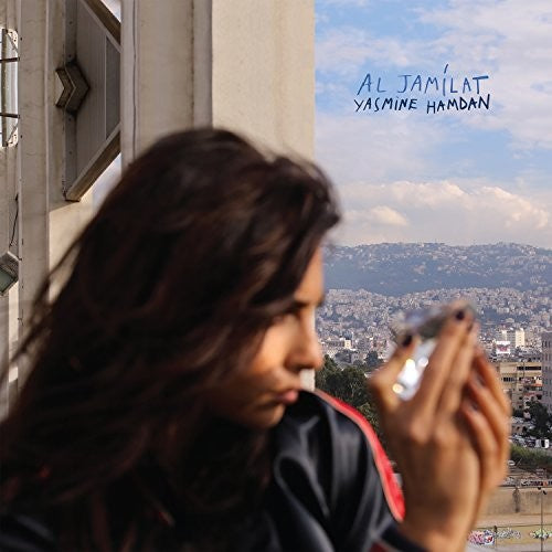 Yasmine Hamdan Al Jamilat - Record Album - Vinyl LP
