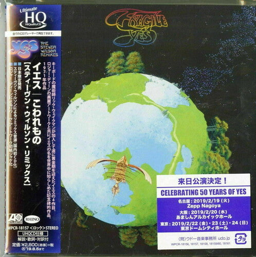 Yes Fragile (Steven Wilson Remix) - CD Album