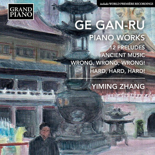 Yiming Zhang Piano Works - CD Album
