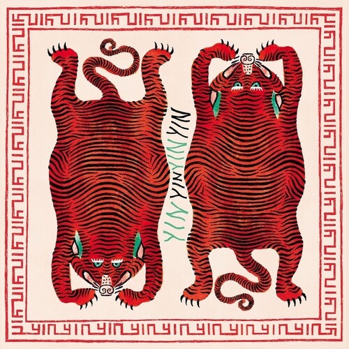 YIN YIN The Rabbit That Hunts Tigers - Record Album - Vinyl LP