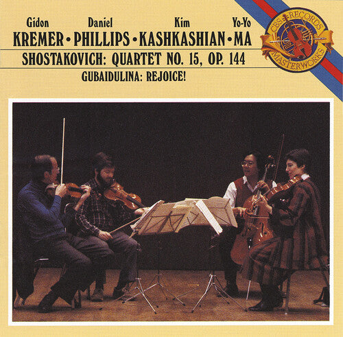 Yo-yo Ma String Quartet 15 / Gubaidulina - CD Album