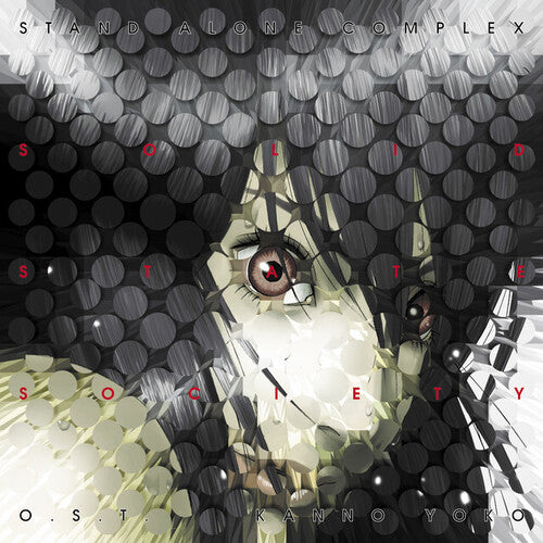 Yoko Kanno Ghost in the Shell - Stand Alone Complex Solid State Society - Double Record Album - Vinyl LP