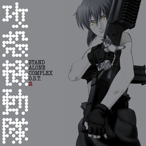 Yoko Kanno Ghost in the Shell - Stand Alone Complex Vol. 2 - Double Record Album - Vinyl LP