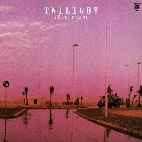 Yoko Maeno Twilight - Record Album - Vinyl LP