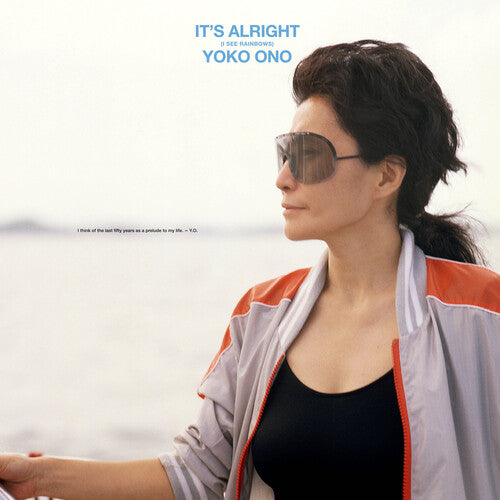 Yoko Ono It's Alright - Record Album - Vinyl LP