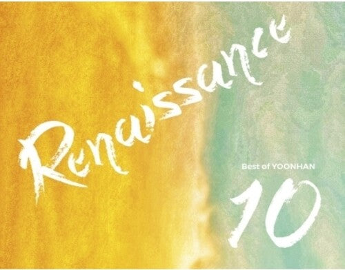 Yoonhan Renaissance (10th Anniversary Edition) - CD Album