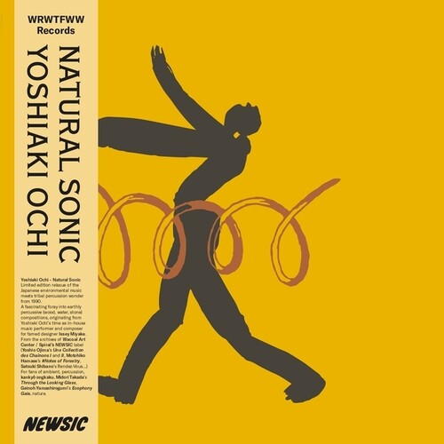 Yoshiaki Ochi Natural Sonic - Record Album - Vinyl LP