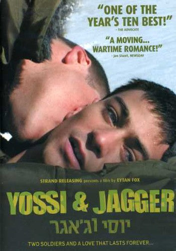 Yossi & Jagger - DVD