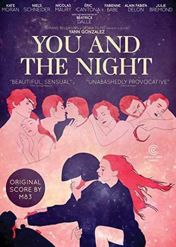 You and the Night - DVD