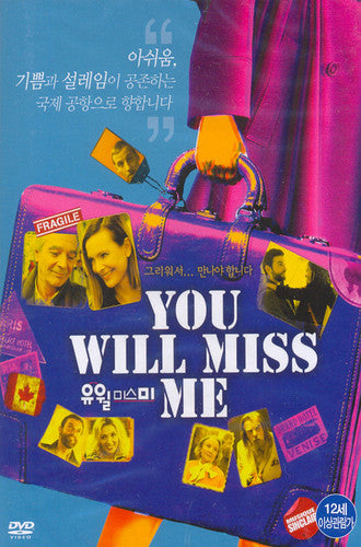 You Will Miss Me - DVD