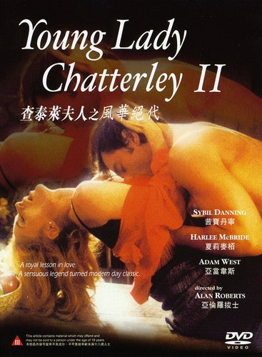 Young Lady Chatterley II - DVD