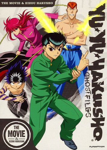 Yu Yu Hakusho: OVA / Eizou Hakusho - 2-Disc DVD Set